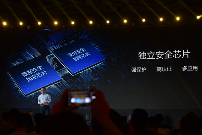 金立M7发布:全面屏安全双芯片售2799 营销费10亿_科技_网